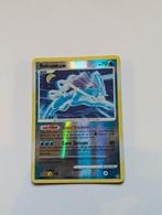 Suicune lv.44 2007, Enlèvement ou Envoi, Neuf