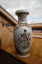 Grote chinese vaas, Antiek en Kunst, Antiek | Vazen, Ophalen of Verzenden