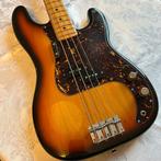 Yamaha PulserBass PB600 Made in Japan Precision bass, Musique & Instruments, Instruments à corde | Guitares | Basses, Envoi, Utilisé