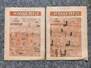 Hurey Buth - 2 x Kapoentje 1977 beschikbaar voor biedingen