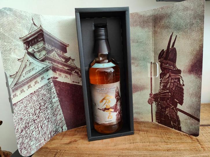 KURAYOSHI 8 Years - Samurai Design - Limited Design Bottle, Verzamelen, Wijnen, Nieuw, Overige typen, Overige gebieden, Vol, Ophalen of Verzenden