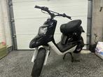 Booster 12inch nieuw model, Fietsen en Brommers, Ophalen, Zo goed als nieuw