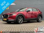 Mazda CX-30 2.0 e-SkyActiv-G M Hybrid Comfort | € 7.950,- NE, Autos, Mazda, Rouge, 116 g/km, Achat, Entreprise