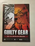 Mini-manga + éventail Guilty Gear – Tokyo Game Show 2023 TGS, Collections, Enlèvement