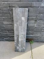 Steenstrips antraciet 60 cm x 15 cm 28 stuks 2,5 m2, Tuin en Terras, Ophalen, Nieuw, Natuursteen