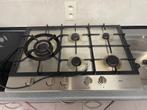 Gasfornuis inbouw, Elektronische apparatuur, Fornuizen, Ophalen, 60 cm of meer, Refurbished, Inbouw