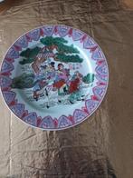 Plaque murale chinoise avec un beau bord, Enlèvement
