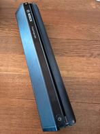 Bosch powertube 500 verticaal smart, Fietsen en Brommers, Fietsaccessoires | Fietsaccu's, Ophalen, Zo goed als nieuw