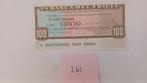 Noodgeld (Italië)100L 1977 LA BANCA DEL FRUILI, Verzenden, Italië, Los biljet