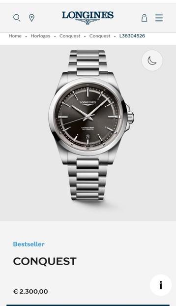 Longines beschikbaar voor biedingen