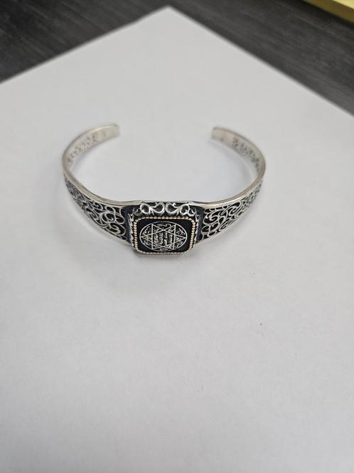 Prachtige zilveren armband (925 sterling) met het Zegel van, Antiek en Kunst, Antiek | Zilver en Goud, Zilver, Ophalen