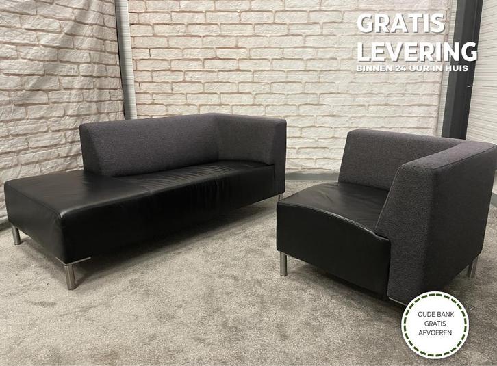 GRATIS LEVERING HEEL BE Montel Elementen Echt Leer Hoekbank, Huis en Inrichting, Zetels | Zetels, Zo goed als nieuw, Hoekbank