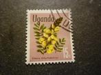 Oeganda/Ouganda 1969 Mi 107(o) Gestempeld/Oblitéré, Verzenden