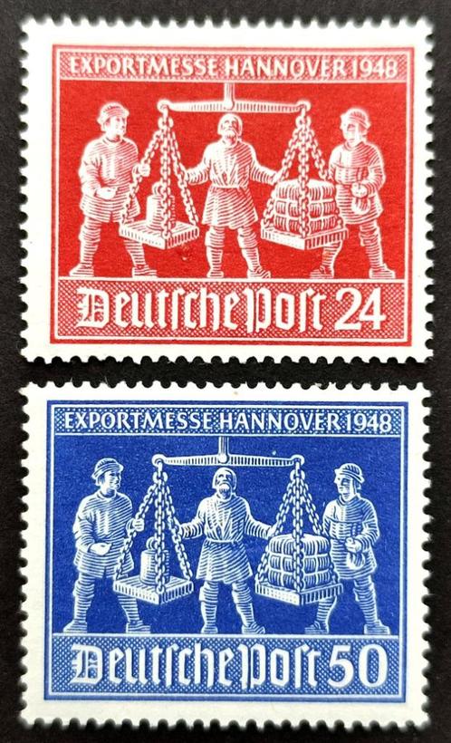 All.Besetzung: Exportmesse Hannover 1948, Timbres & Monnaies, Timbres | Europe | Allemagne, Autres périodes, Enlèvement ou Envoi