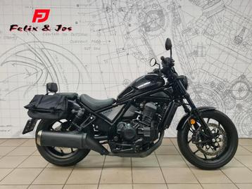 Honda CMX1100 Dct Rebel (bj 2021) beschikbaar voor biedingen