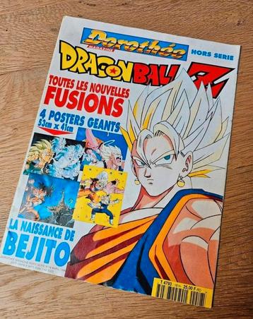 Dorothée magazine Speciale serie Dragon Ball Z (1996) beschikbaar voor biedingen