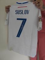 Slovakije matchwornshirt Suslov met certificaat, Ophalen of Verzenden, Shirt
