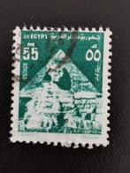 Egypte 1974 - sfinks en piramide van Gizeh, Ophalen of Verzenden, Egypte, Gestempeld