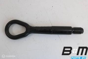 Sleepoog VW UP! Facelift 6V0805615 beschikbaar voor biedingen