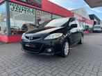 Mazda 5 1.8i benzine •7PL• •Airco• •Navi•[KEURING + CARPASS], Auto's, Bedrijf, Handgeschakeld, 85 kW, Te koop