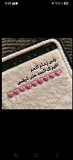 Cherche appartement disponible mars ou avril, Immo, Appartements & Studios à louer