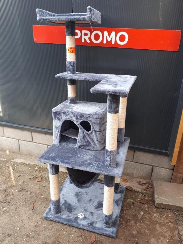 Kattenkrabpaal kattenpaal kattenklim bianca, Dieren en Toebehoren, Krabmeubelen, Nieuw, Krabpaal, Ophalen of Verzenden