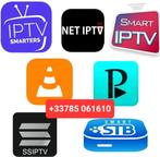 Promo sur recharge i .p t.v, Audio, Tv en Foto, Ophalen of Verzenden, Nieuw, Minder dan 500 GB