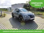 Nissan Juke N-Connecta DIG-T 145 HEV + Park & Ride Pack, Automaat, Gebruikt, Euro 6, Parkeersensor