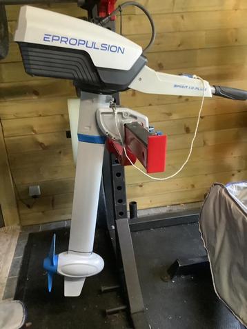 Elektrische motor beschikbaar voor biedingen