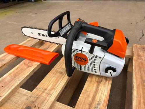 Stihl tuinmachines kettingzaag combi machine hoogsnoeier, Tuin en Terras, Heggenscharen, Zo goed als nieuw, Benzine, Ophalen