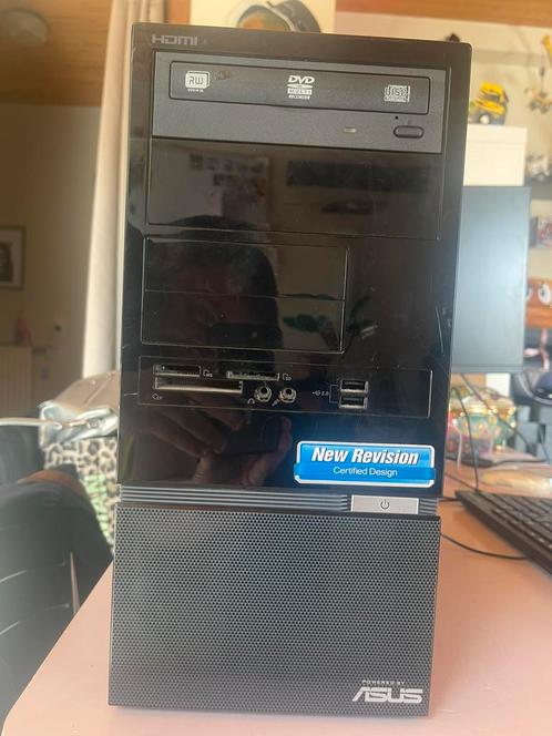 PC de bureau performant - i5, SSD, GTX 1050, Computers en Software, Desktop Pc's, Zo goed als nieuw, 3 tot 4 Ghz, SSD, 8 GB, Met videokaart