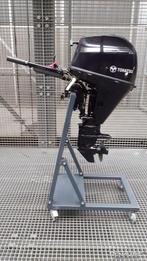 Nieuwe Tohatsu MFS25D S kortstaart knuppel, -, Neuf, -, -