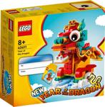 LEGO GWP 40611 Jaar van de draak (nieuw en sealed), Ophalen of Verzenden, Nieuw, Complete set, Lego