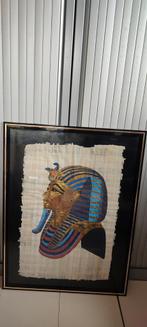 Egyptische farao op rijstpapier papyrus in kader met glas, Antiek en Kunst, Ophalen of Verzenden