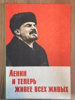 Collection d'affiches de Lénine, Collections, Posters & Affiches, Comme neuf, Enlèvement ou Envoi