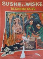 De koddige kater, Suske en Wiske, Boeken, Stripverhalen, Ophalen of Verzenden