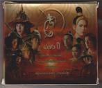 Film thailandais "Suriyothai" (VCD), CD & DVD, DVD | Drame, Comme neuf, Envoi, Historique ou Film en costumes