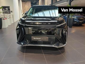 Maxus Mifa 9 BEV 90kWh Luxury (automatique), Autos, Autos Autre, Entreprise, 7 places, 90 kWh, 5 portes