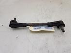 STABILISATORSTANG VOOR BMW 5 serie Touring (G31), Gebruikt, BMW