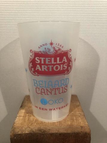 Stella Artois bierbeker 33 cl beschikbaar voor biedingen