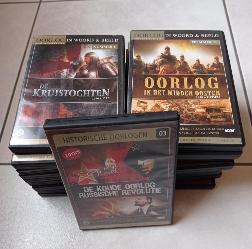 Guerre des DVD, Enlèvement ou Envoi, Comme neuf