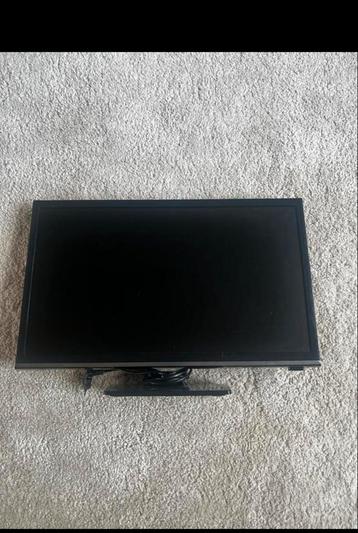 Samsung TV beschikbaar voor biedingen