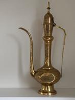 Traditionele Indiase messing kan, Antiquités & Art, Antiquités | Bronze & Cuivre, Enlèvement, Cuivre