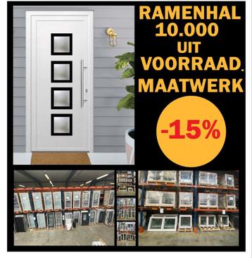 Nu of nooit, de beste prijs, -15% ramen, deuren maatwerk, Neuf, Enlèvement ou Envoi, Porte extérieure, Verre