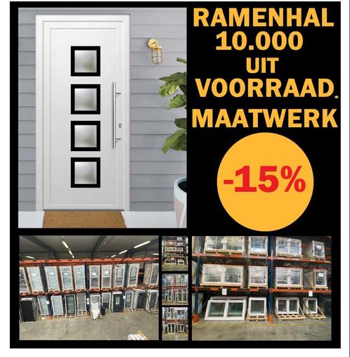 Nu of nooit, de beste prijs, -15% ramen, deuren maatwerk, Doe-het-zelf en Bouw, Deuren en Vliegenramen, Nieuw, Buitendeur, Glas