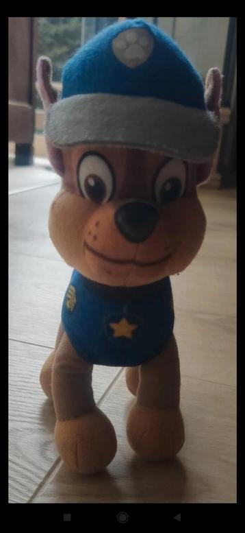 Paw patrol knuffel beschikbaar voor biedingen