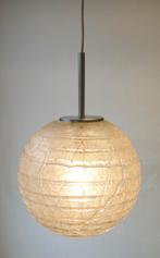 Doria Leuchten ijsglas Globe vintage hanglamp XXL, Ophalen of Verzenden, Gebruikt, Glas, Vintage Space Age Design Mid-Century lamp 60s 70s