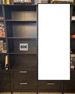 bibliothèque, Neuf, 25 à 50 cm, 50 à 100 cm, Avec tablette(s)