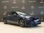 Mercedes-Benz EQE Berline 300 AMG Line (automatique), Entreprise, 245 ch, Propulsion arrière, https://public.car-pass.be/vhr/93715264-74c2-4230-997f-9578a7b8ee8c