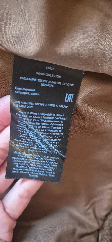 Teddyjas only, Vêtements | Femmes, Vestes | Hiver, Only, Enlèvement ou Envoi, Comme neuf, Brun